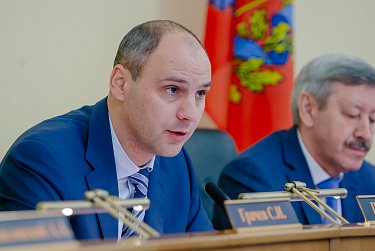 Состоялось заседание Законодательного Собрания
